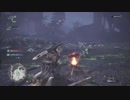【初見】操作もわからぬど素人が狩りに出掛けてみた【MHW】第26狩猟