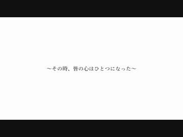 【刀剣CoCコメ返】狂信者たちの宴【おまけの雪山添え】