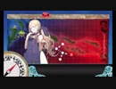 また×12 会社勤めに戻った(?)人が艦これイベをやってみた その５