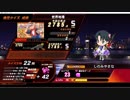 〔QMAXIV〕世界地理検定その1〔QMAステ〕