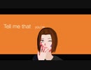 【MMDナルト】リン・オビト・カカシにLips　Are　Movin踊ってもらいました。