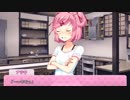【既プレイ向け】ドブ川のほとりでDoki Doki Literature Club実況 part10