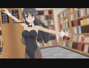 【MMD青ブタ】桜島麻衣で「ハイファイレイヴァー」