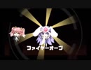 [ニコ生TS]Rabi-Ribi初見プレイ part 20