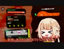 【単発４】OИEちゃんバイトするってよ・続々続【CeVIO実況】