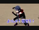 【ＭＭＤ艦これ】天魔な鎮守府Ⅱ 5話 【紙芝居】