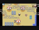 【YTL】うんこちゃん『ポケモンセンターマジで廃止のお知らせ エメラルド』part19【2018/12/30】