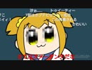 このクソ動画一本でニコニコ動画でバズりYouTubeに復活する（仮）