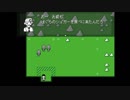 【既プレイ向け】ドブ川のほとりでOFF実況 part10