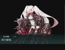 【19年冬イベ】六〇三作戦【E-2甲】