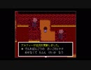 UNDERTALEを実況プレイしていこうと思います。その12