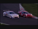 【GT Sport：256R】久々の86じゃあああああい