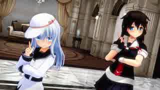 【MMD艦これ】Верныйと時雨で「恋ダンス」