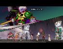 ドラクエ10 天獄にオートマッチングで行ってきたよ 解放３回目