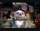 TERA 2012-02-29 17-52-35-85