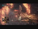 【実況】　ダークソウル３　聖職者!?冒険譚　45章