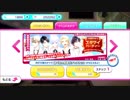 【無課金】スタンドマイヒーローズ【九条家スタマイパーティー】10連ガチャ