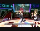 お客様レ○プ！ ピュアな紳士と化したクレーマー .mp3