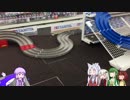 【VOICEROID車載】気晴らしドライブ行ってきます#10