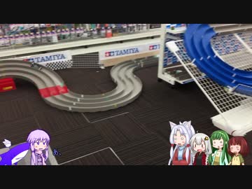 【VOICEROID車載】気晴らしドライブ行ってきます#10