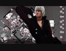 【MMDデビルメイクライ】｢Classic」