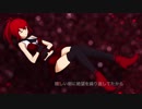 【CUL】INSOMNIA【オリジナル】
