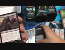【緊張の人】 MTG開封動画 福袋開封 Part2