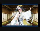 閻魔亭繁盛記_7
