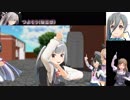 【MMD艦これ】霞達でClassic