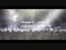【UTAUカバー】 エゴロック 【松田っぽいよ Edge】