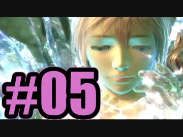 【実況】女子可愛すぎ問題【FF13】#5