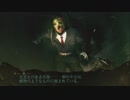 【実況】死印をちょくちょく進める。part3