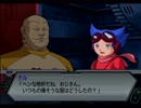 【スパロボZ】 多元世界黙示録 ランド篇 第52話その① 【実況プレイ動画】