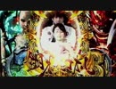 【パチンコ】CR牙狼金色になれXX　BONUS 31回