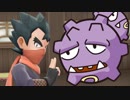 【ゆっくり実況】ポケットモンスター Let's Go! ピカチュウを遊び尽くす♯12