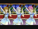【ミリシタ】サジタリアス(恵美・瑞希・歩)「Dreaming!」【ソロMV(編集版)】