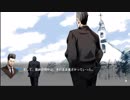 【フルボイス実況】探偵 神宮寺三郎 PRISM OF EYES【にわか乙】Part18-2【にわか乙】
