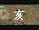 オークジャイアント