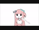 【VOICEROID実況】自分を天才だと言い張るキリタンチャン　その3【EXVS2】
