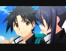 【UQ HOLDER! キャラソン】 輝く君へ 近衛刀太(高倉有加)＆時坂九郎丸(広瀬ゆうき)