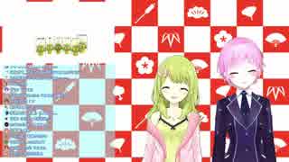 夕陽リリ、森中花咲の寝込みを…