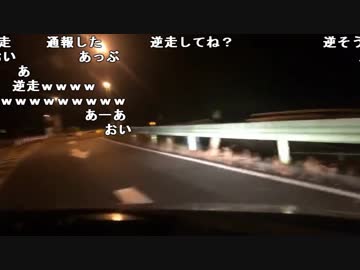 【ハコッス】『心霊スポット配信 -旧伊勢神トンネル編』 7/9