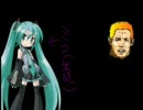 初音の英語教室