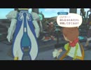 【「正義」を貫き通すRPG】テイルズオブヴェスペリア実況【099】