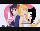 【UQ HOLDER! キャラソン】 らぶ☆センセイション 結城忍(原田彩楓)＆雪広みぞれ(鬼頭明里)