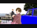 【APヘタリアMMD】国とスパイでROUTE23