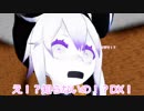 ウサギとコックと艦娘と　53話