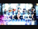 【MMD】『響喜乱舞』by JK戦隊セイタカジャー (カメラ配布)