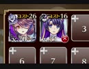 【緊急】ゴールドラッシュ：初春の姫君たち【救世主＋未覚醒イベユニ×2】