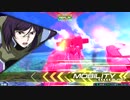 EXVS2　ラファエル視点　その4
